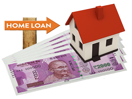 homeloan गृह कर्ज