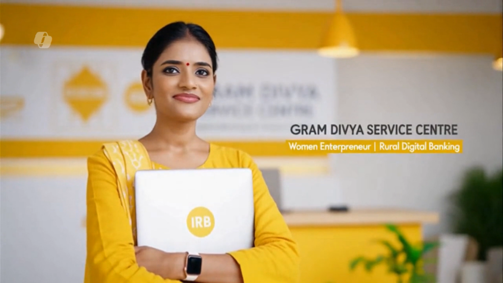 Gram Divya 2026 Women entrepreneur support center in India 1