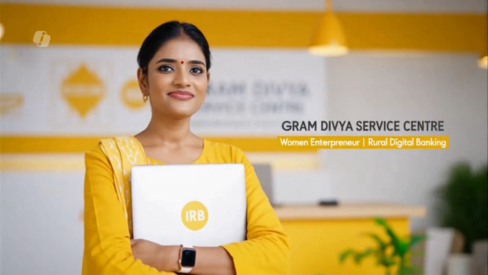 Gram Divya 2026 Women entrepreneur support center in India 1